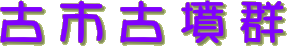  s   Q