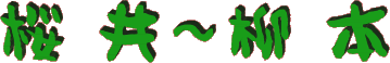  ` {