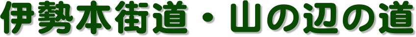 ɐ{XER̕ӂ̓