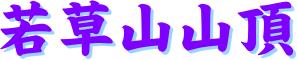 ᑐRR