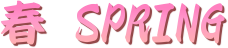 LO