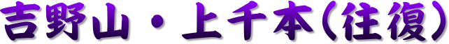 gRE{()