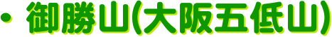 E䏟R(ܒR)